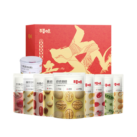 百草味 如意礼盒