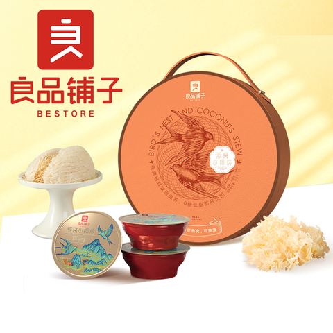 燕窝小椰炖 （六入装）